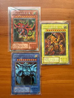 Yu-Gi-Oh Egyptian God Slifer Obelisk Ra G4-01 G4-02 G4-03 set Japanese LP - Image 1