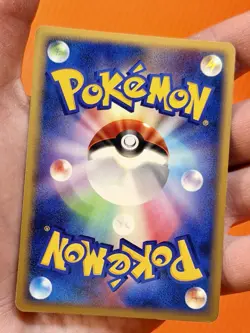 Spiky Eared Pichu Movie Promo | 2008 Japanese Pokemon Card | 112/DP-P | NM/LP+ - Image 3