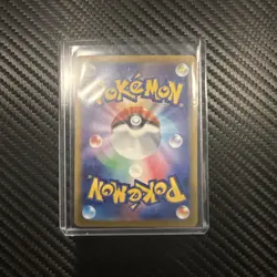 Safety Goggles (Master Ball Foil) U 157/165 SV2a Pokemon Card 151 - Pokemon - Image 2