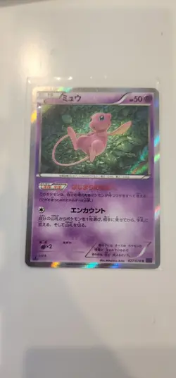 Mew 027/078 XY10 1st Edition Holo Rare - Japanese Pokemon Card NM - Image 1