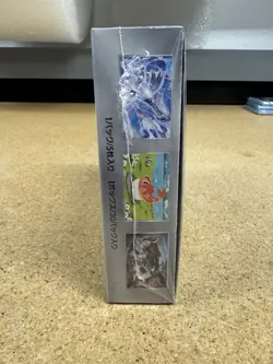 Japanese Pokemon TCG Mask of Change Booster [US SELLER] w/shrink - Image 4
