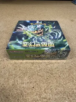 Japanese Pokemon TCG Mask of Change Booster [US SELLER] w/shrink - Image 5