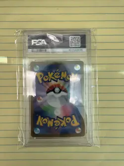 2022 Pokemon Sword & Shield Japanese Mewtwo Vstar Universe Full Art #221 PSA 9 - Image 2