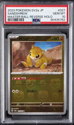 2023 POKEMON JPN SV2A-POKEMON 151 MASTER BALL REVERSE HOLO #027 SANDSHREW PSA 10 - Image 1