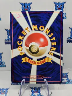 Tentacruel No. 073 Fossil Pokemon Japanese DMG [Writing] - Image 2