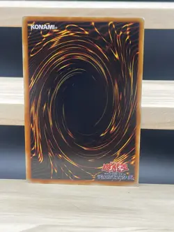 Yugioh- Change Slime Japanese -No Ref Common 1999 STARTER BOX - Image 5