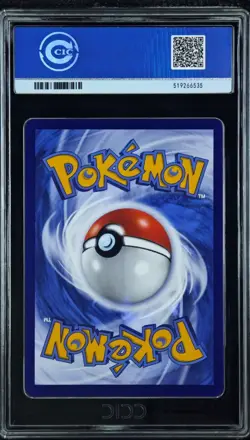 Ccic10 Sylveon 09 15 Gem Pack Vol 2 Pokemon Tcg Chn 2025 - Image 2
