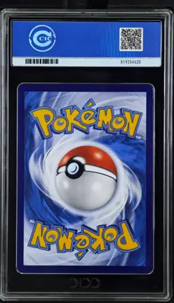 Ccic10 Umbreon 06 15/15 Gem Pack Vol 2 Pokemon Tcg Chn 2025 - Image 2