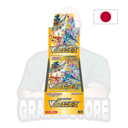 Pokemon TCG - VSTAR Universe S12A - Booster box (JAP) - Image 1