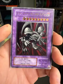 Yugioh MA-52 Black Skull Dragon Ultimate Rare Japanese 2001 Mythological Age - Image 1