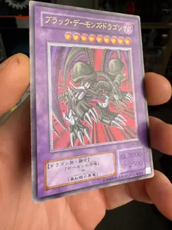 Yugioh MA-52 Black Skull Dragon Ultimate Rare Japanese 2001 Mythological Age - Image 2