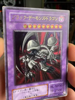 Yugioh MA-52 Black Skull Dragon Ultimate Rare Japanese 2001 Mythological Age - Image 3