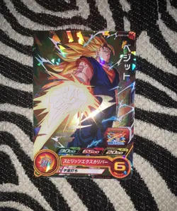 Super Dragon Ball Heroes #PUMS13-08 RARE HOLO SSJ3 Vegetto Card + DBS SLEEVE +1! - Image 1