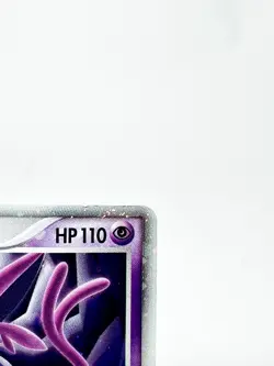 Espeon EX 041/106 Unseen Forces 2005 Japanese Pokemon Card from Japan MP #0004 - Image 4