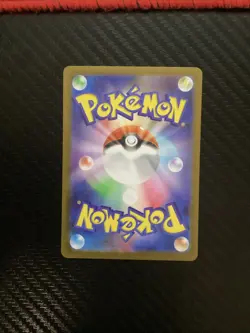 Pokemon Card Gothitelle AR 123/086 White Flare sv11W Japanese Near Mint - Image 2