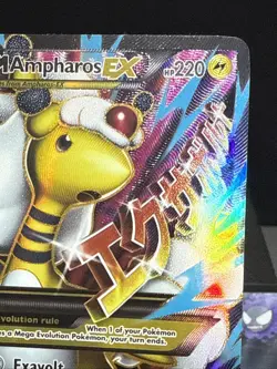 Pokemon Card M Ampharos EX 88/98 Full Art Ultra Rare XY Ancient Origins LP - Image 3