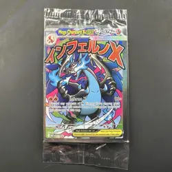 Mega Charizard Ex Promo 023 Pokemon Card Mega Evolution Sealed English - Image 3