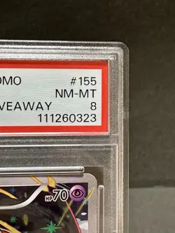 Hoopa #155/XY-P PSA 8 Movie Promo 2015 Japanese Pokemon Card - Image 4