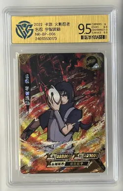 KaYou Naruto TCG CCG Trading Card Uchiha Itachi SSP NR-BP-006 CCG 9.5 Gem Mint - Image 1