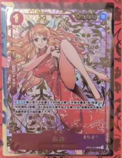 One Piece TCG Card Game Chinese Nami OP01-016 R Exclusive 1st Anniversary Alt - Image 1