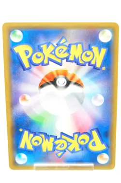Pokemon card Armored Mewtwo 365/SM-P Movie Promo Full Art 2019 Japanese MP - Image 4