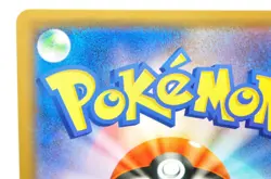 Pokemon card Armored Mewtwo 365/SM-P Movie Promo Full Art 2019 Japanese MP - Image 5
