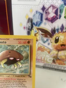 Pokemon TCG Kabuto Fossil 50 Regular Unlimited Common 50/62 - Image 4