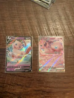 Pokemon TCG Mew V and Mew EX Ultra Rare English & Japanese NM Darkness Ablaze - Image 1