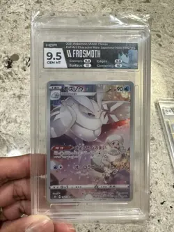 Pokemon TCG Frosmoth 192/184 CHR Full Art VMAX Climax Japanese HGA 9.5 - Image 1