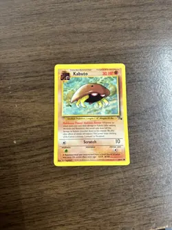 Pokemon Fossil Set Regular Finish Kabuto 50/62 LP-NM - Image 1