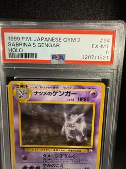 Pokemon Japanese Sabrina's Gengar Gym 2 Vintage Holo PSA 6 - Image 3