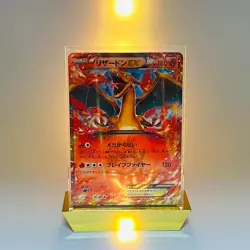 Pokemon Charizard EX 030/XY-P Holo Coro Coro PROMO 2014 Japanese (NM-) - Image 1
