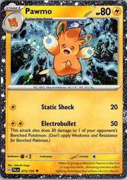 Pawmo (Cosmo Foil) Holo Promo Miscellaneous Cards & Products 075/193 NM - Image 1