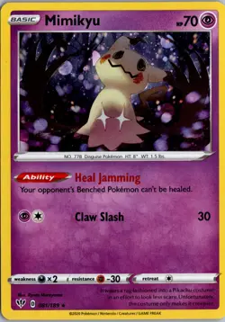 Mimikyu - (Cosmos Holo) Holo Promo Miscellaneous Cards & Products 081/189 NM - Image 1