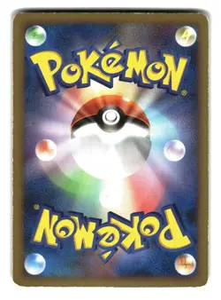 Regigigas 079/092 Holo 1st Edition Stormfront Japanese Pokemon Card - 1 - Image 2