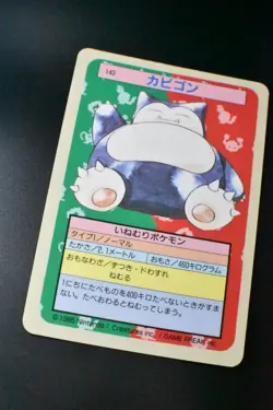 Snorlax No. 143 Topsun Blue Back 1997 Japanese Pokemon Card - Image 3
