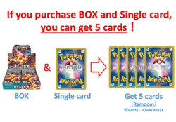 Flying Pikachu 292/XY-P CoroCoro Aniki issue 7 Promo 2016 Japanese Pokemon Card - Image 5