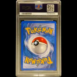 PSA 10 Relaxo "POP 1" Skyridge 100/144 Snorlax Pokemon Karte Deutsch German Card - Image 2