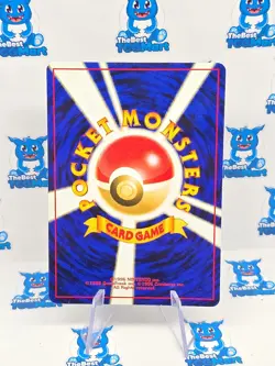 Ruin Wall Neo Discovery Pokemon Japanese LP - Image 2