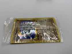 Pokemon Shadowless Trainer Base Set & Sealed Machamp 1st Edition - Image 3