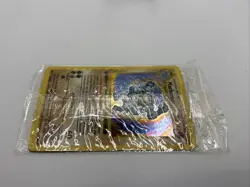 Pokemon Shadowless Trainer Base Set & Sealed Machamp 1st Edition - Image 4