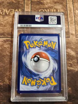 PSA 10 Jolteon ex #030 Pokemon Prismatic Evolution Stamp Surprise Box Exclusive - Image 2