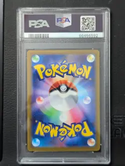 PSA 10 Mischievous Pichu 214/s-p Graniph Purchase Campaign Pokemon Japanese - Image 2