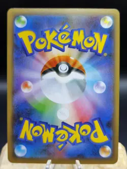 Glurak Vmax s4a 308/190 Shiny Ultra Rare Japanisch NM - Pokemon Karten - Image 3