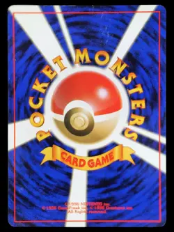 Mew Japanisch Fossil Holo Wizards Black Star Promo 9 Artwork Pokemon Karten - Image 4