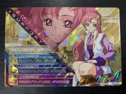 Lacus Clyne EB1-078 P Perfect Rare Gundam Try Age Card Japanese Bandai - Image 1