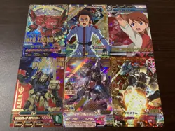 Perfect Rare Set Gundam Try Age Card Holo Japanese Bandai - Image 1