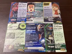 Perfect Rare Set Gundam Try Age Card Holo Japanese Bandai - Image 2