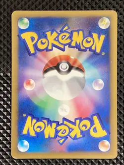 [LP+] Falkner's Togetic 005/141 VS Series Pokemon Card Japanese #IP9 - Image 3