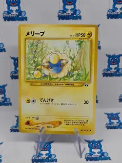Mareep 179 Japanese Neo 2 Discovery Crossing the Ruins Pokemon LP - Image 1